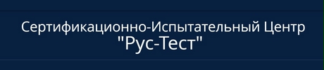 Партнеры